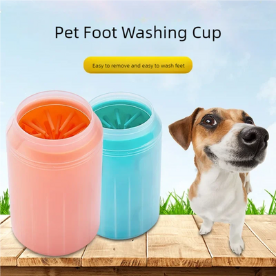 THAGARPETS™ Paw Cleaner Cup